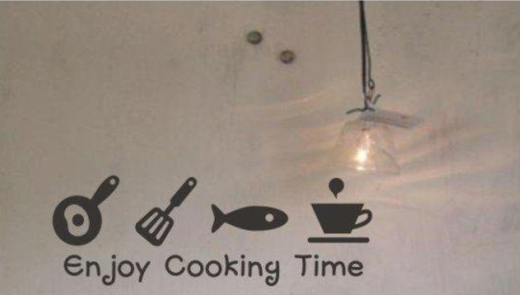 Sisustustarrat, enjoy cooking time